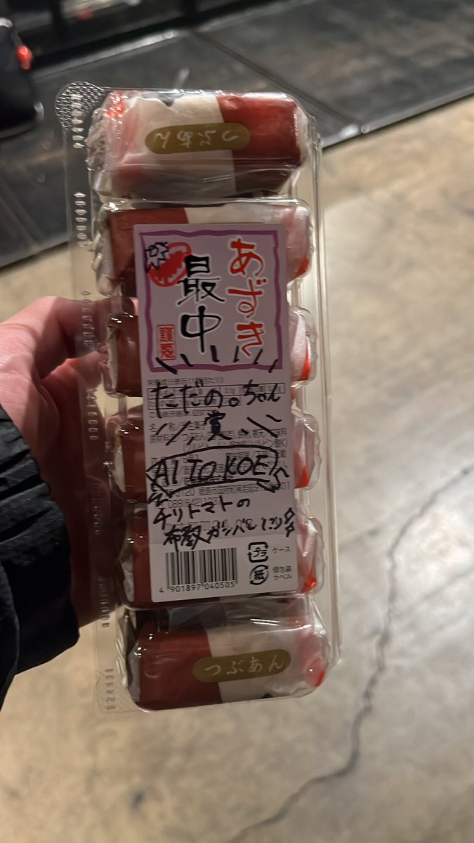 ジョージロックありがとうございました！
結果は悔しいですがいい刺激でした！！
オリジナルの完成度を上げてまた挑戦します！ただのちゃん賞ありがとうございます！ボーカルが暴れすぎないよう気をつけます。。楽しかったです！来てくれたり盛り上がってくれた方本当にありがとうございました！