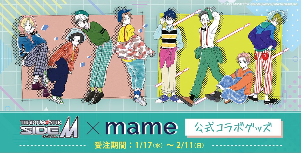 グッズ情報】 ／ アソビストアにて #SideM グッズを多数販売中