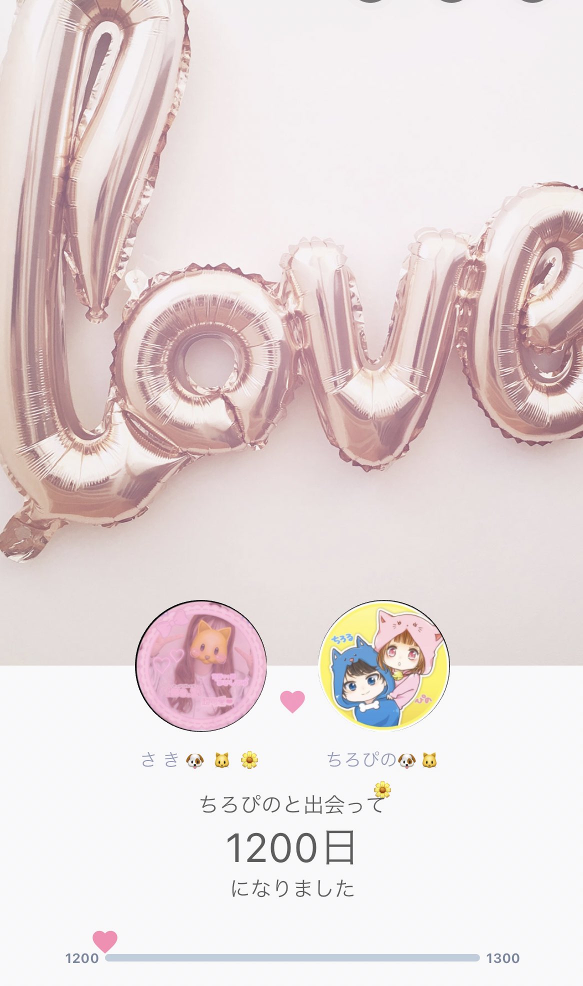 さ き 🐶 🐱 🌼 (@tipimaru0112) / X さ き 🐶 🐱 🌼 (@tipimaru0112) / X