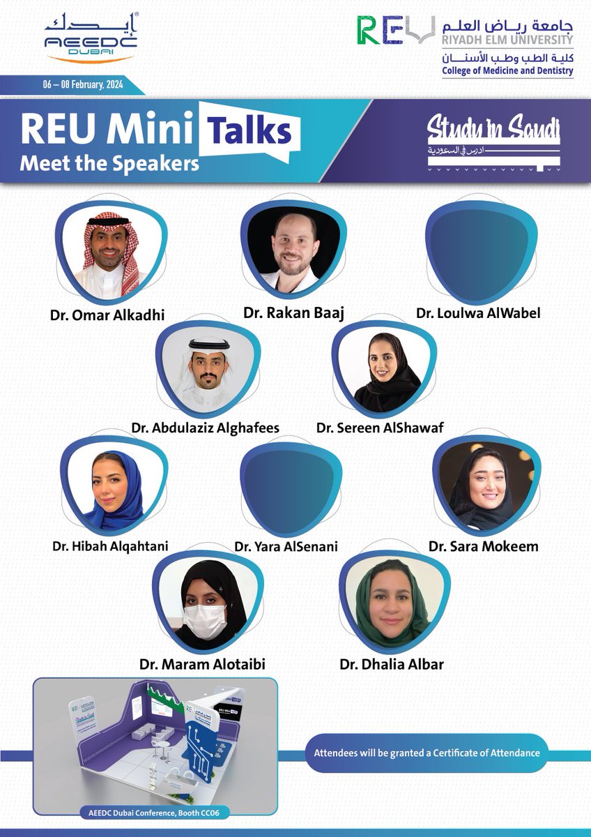 RiyadhElmU's tweet image. تدعوكم كلية الطب وطب الأسنان لحضور فعالية REU Mini-Talks  المقدمة من أعضاء هيئة التدريس وأطباء الدراسات العليا والمقامة بجناح #جامعة_رياض_العلم المشارك بمؤتمر ايدك دبي ٢٠٢٤ 

* يوجد شهادات للحضور

@AEEDCDubai