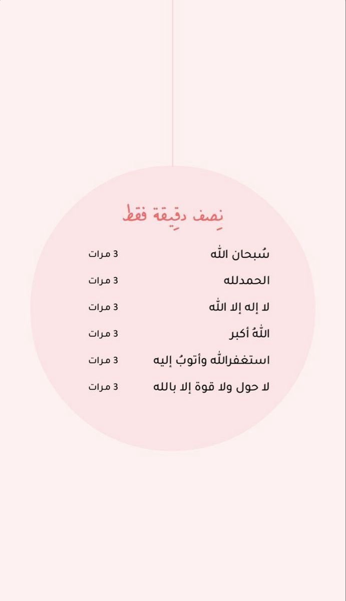 yar_Y5's tweet photo. #خادم_الحرمين_الشريفين https://t.co/ljWdIGsYBS
