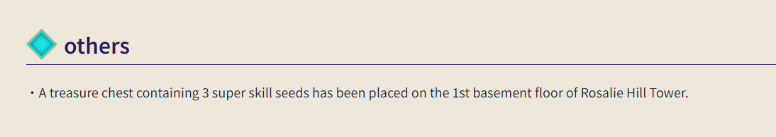 There is a new update for DQM3

I dont expect  the official DQ Twitter share it in english or even recognize it so I used google translate.

Also I personally think that they are going to include more monsters soon bc they keep updating it and MCdonalds collab has ended.
