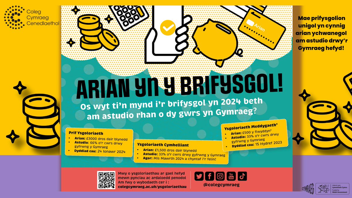 Uned Gymraeg Prifysgol De Cymru (@cangendecymru) on Twitter photo Dyddiad cau ymgeisio am Prif Ysgoloriaeth £3000 <a href="/dyddyfodoldi/">Dy Ddyfodol Di</a> yfory, 24 Ionawr. Mwy o wybodaeth am gyrsiau cymwys <a href="/De_Cymru/">Prifysgol De Cymru</a> a sut i ymgeisio yma- southwales.ac.uk/cymraeg/cyfleo… Dyddiad cau ymgeisio am Prif Ysgoloriaeth £3000 <a href="/dyddyfodoldi/">Dy Ddyfodol Di</a> yfory, 24 Ionawr. Mwy o wybodaeth am gyrsiau cymwys <a href="/De_Cymru/">Prifysgol De Cymru</a> a sut i ymgeisio yma- southwales.ac.uk/cymraeg/cyfleo…