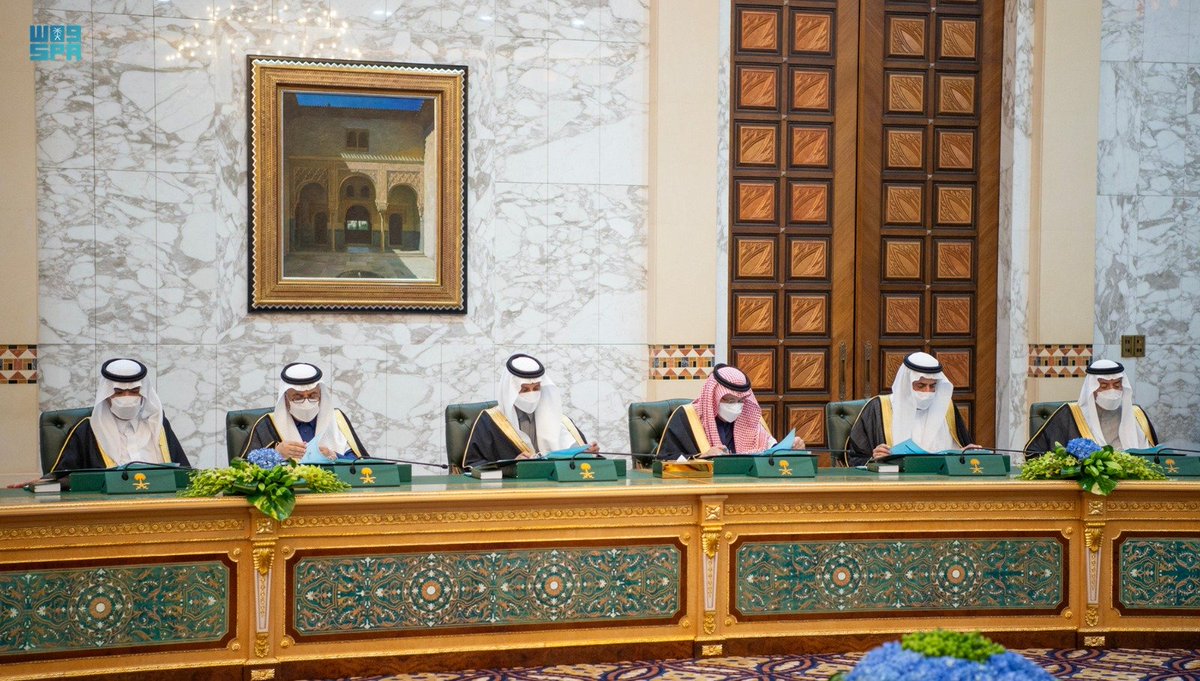 الصورة