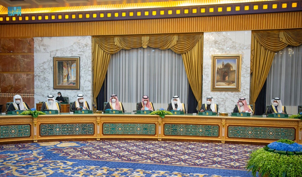 الصورة