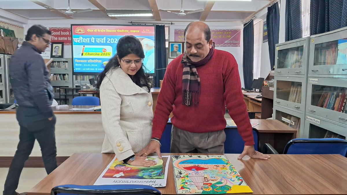 kvgomtinagar's tweet photo. Evaluation by Respected Judges of Drawing Competition on #PPC2024 @KVS_HQ @DeputyKvs https://t.co/wYFLGXcESD