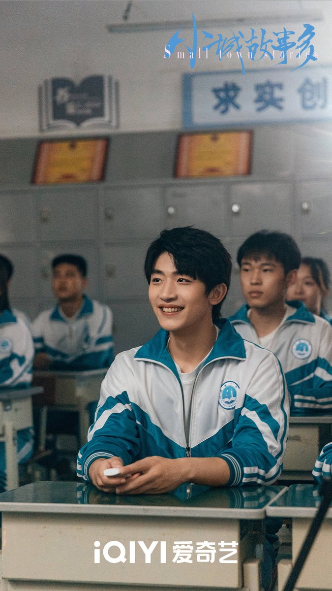 cdrama_update's tweet photo. 240123 #电视剧小城故事多 (#SmallTownStories Drama) weibo update
More pics - https://t.co/3VyYyPUoTg
#ZhangJianing #GaoZhiting
#WuXingjian #SongJiateng #ZhuRui #LuXiaoyu
#张佳宁 #高至霆 #吴幸键 #宋家腾 #朱锐 #吕小雨
#小城故事多 https://t.co/6jlV9h7IHz