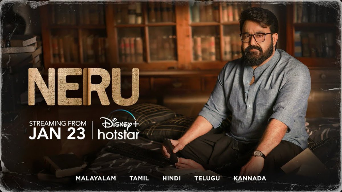 bunnysreedhar's tweet photo. 11
One word review: A satisfactory court drama 👍
3.25/5 ⭐
Here is my full review of NERU 👇
https://t.co/j77dQS9igA
#NeruOnHotstar #Neru #NeruBlockBuster #Mohanlal #JeethuJoseph https://t.co/6blnNXyO5e