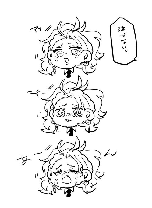 @TRPG_TL 🐥