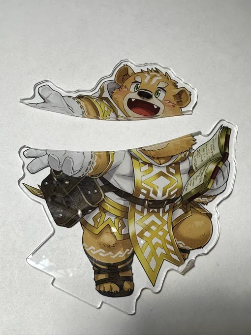 アアアアアーー!