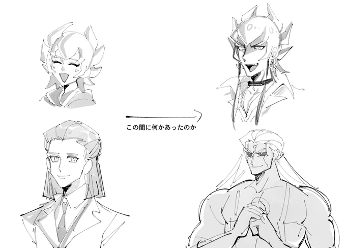 もう戻らない 