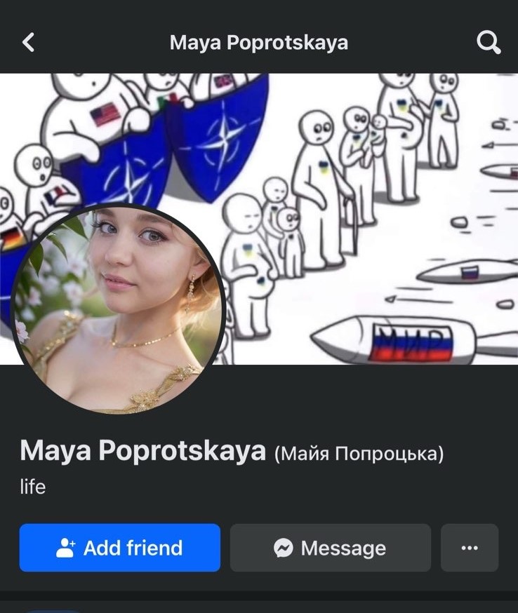 Maya Poprotskaya HiDefPorn.ws