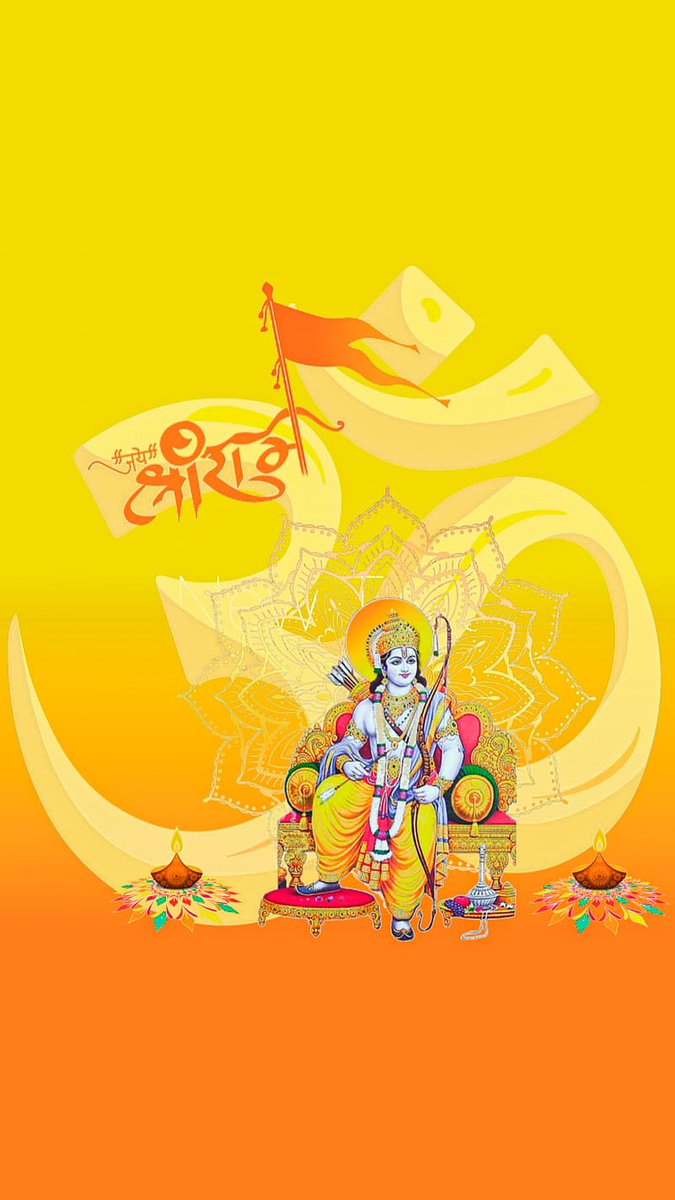 sandeepkthakur5's tweet image. 🕉️ जय श्री राम 🙏🚩 

#sandeepkthakur 
#JaiShreeRam 
#ayodhya 
#NarendraModi