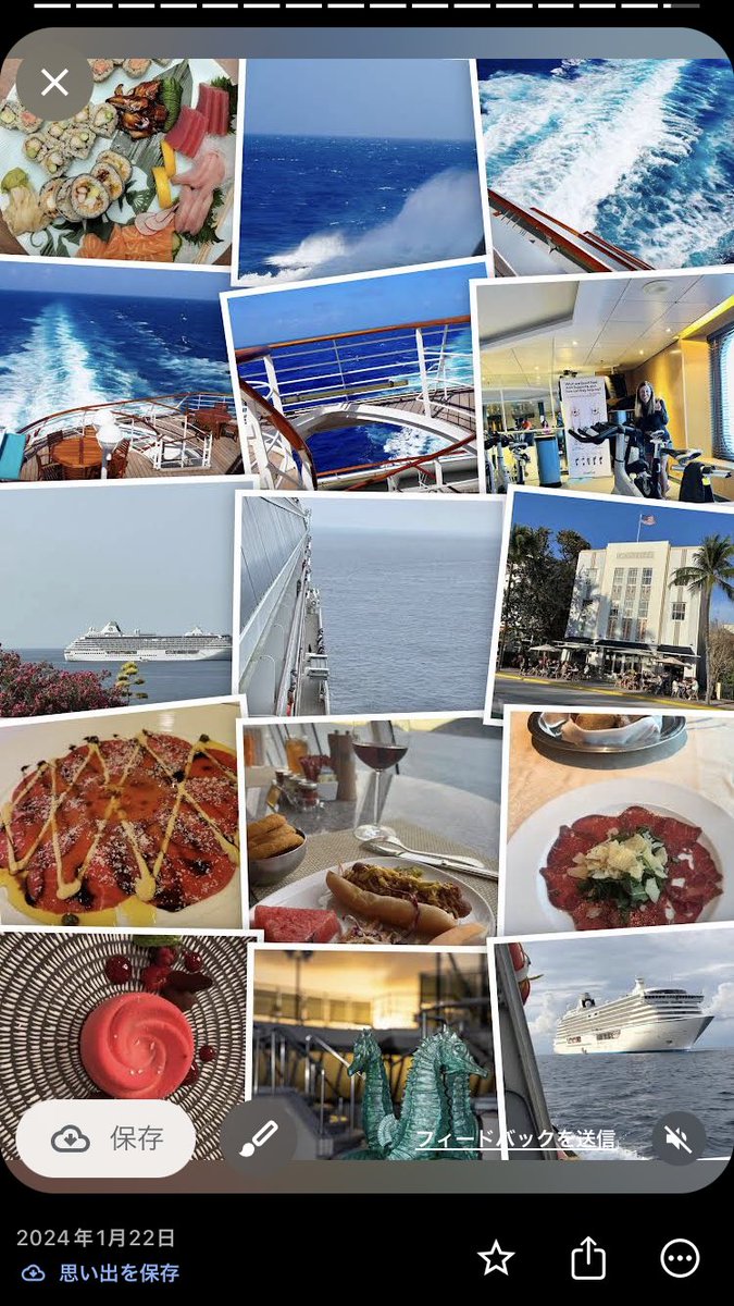 Celebritywjp's tweet photo. world cruise Crystal Serenity.
#crystalcruises
 #crystalsymphony  
#crystalserenity
#CrystalAtSea https://t.co/1ceChnrSV4
