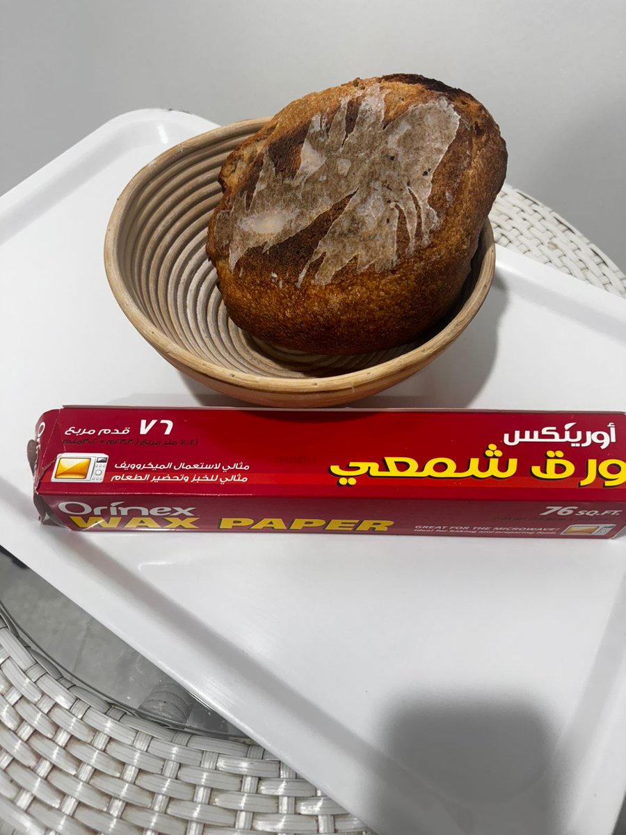 rawanfahad1995's tweet photo. @orinex_sa جربت هذا المنتج و لكن للاسف غير مناسب للخبز و سبب لي مشكلة و لا اعرف كيف انظفه من الفرن و لاصق بالخبز https://t.co/wjrl9FObbw