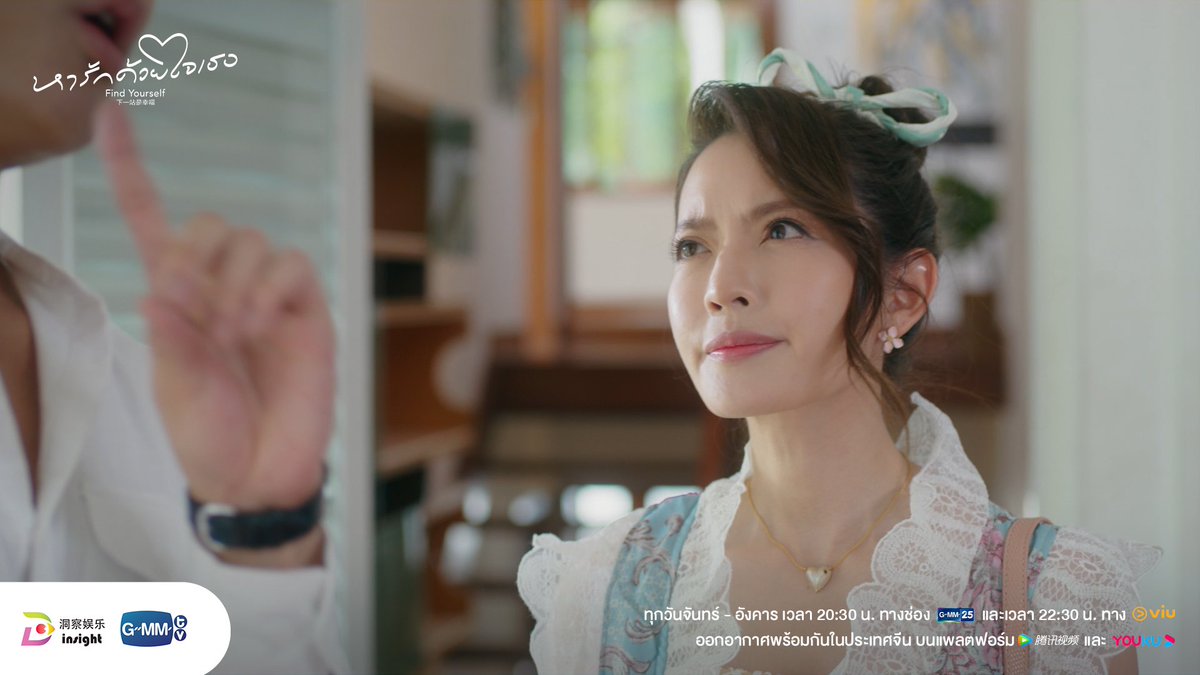 InsightTH's tweet photo. เมื่อเจ๊แต่งตัวน่ารักกว่าปกติ มันเป็นสงสัย
#FindYourselfTHep10 https://t.co/0NX36f0Fpt
