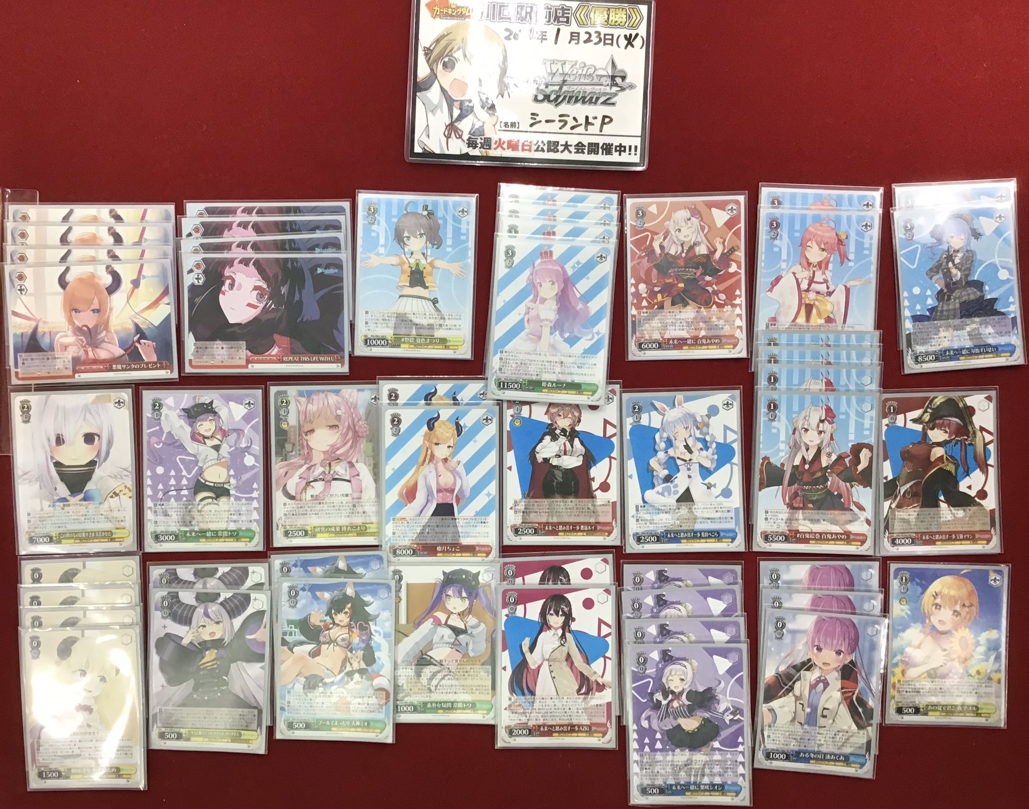 ホロライブ 優勝・入賞デッキ まとめ ホロライブ 優勝・入賞デッキ まとめ