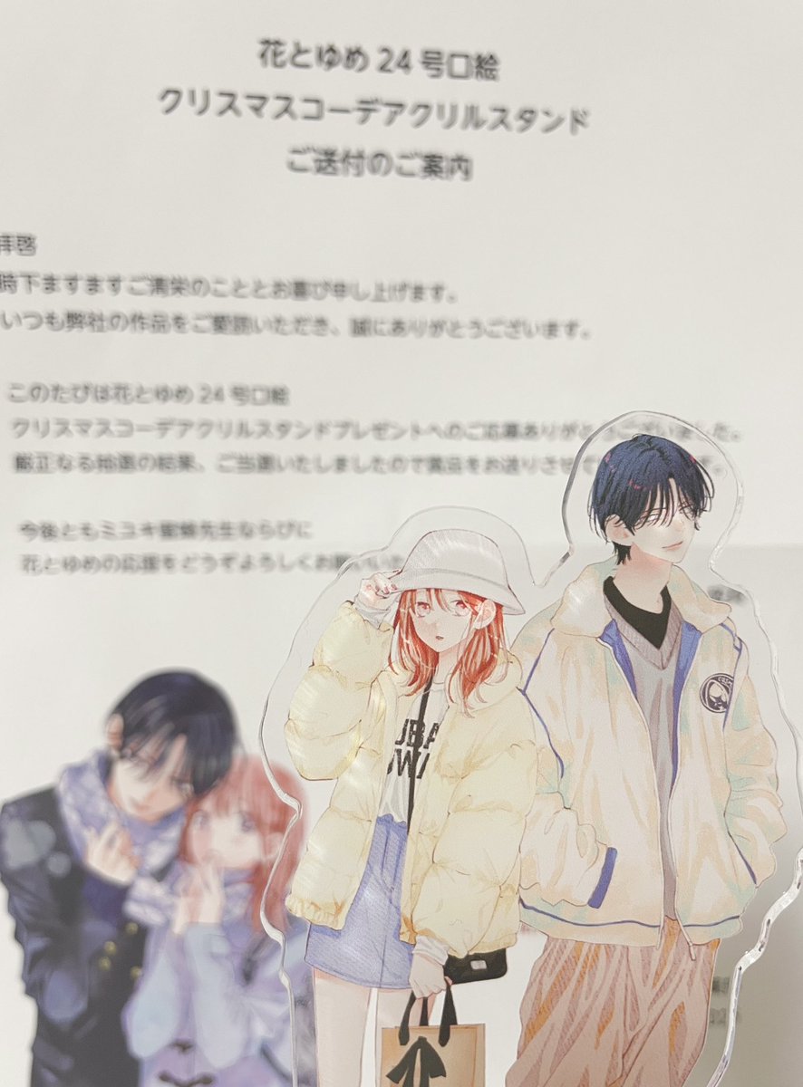 らて𖠚ᐝ tweet media