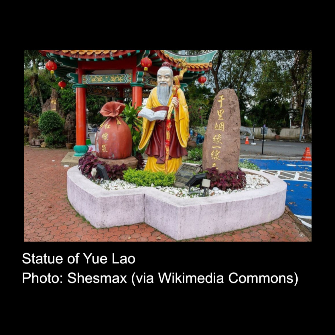 The photograph of a statue of the Chinese god Yue Lao from this week's Ep. 121 - Red Thread of Fate - Heartstrings &amp; The God of Gay Men.