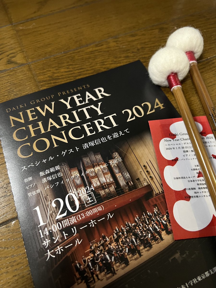 野﨑智美 Tomomi Nozaki tweet media