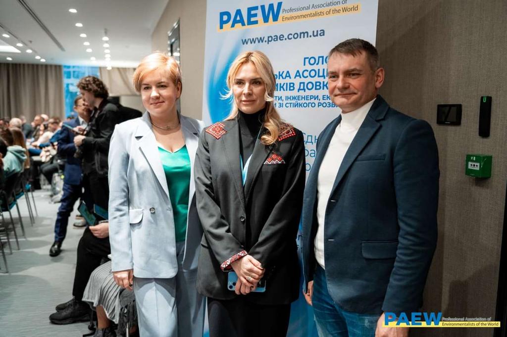 To outline cooperation priorities and set the pace for "green" transformation at the beginning of 2024.

It is about the high-level forum "GREEN TRANSFORMATION: RÉUNION," where I have presented the <a href="/SAEE_Ukraine/">SAEE Ukraine</a> plans: surl.li/pqxae
