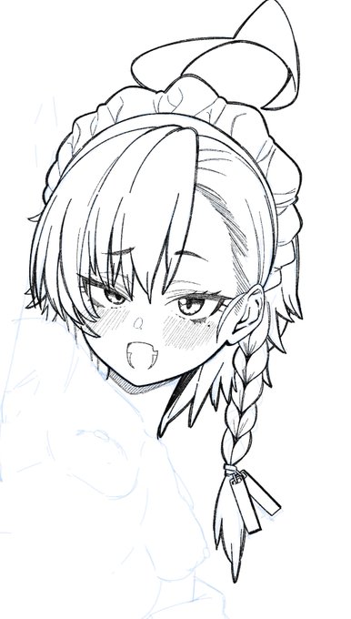 途中だが、ネル 