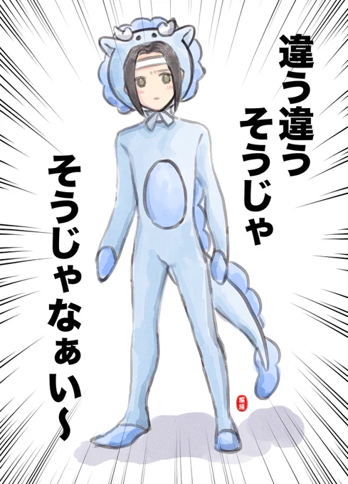 何かを得ようとして全てを失った落書き。 