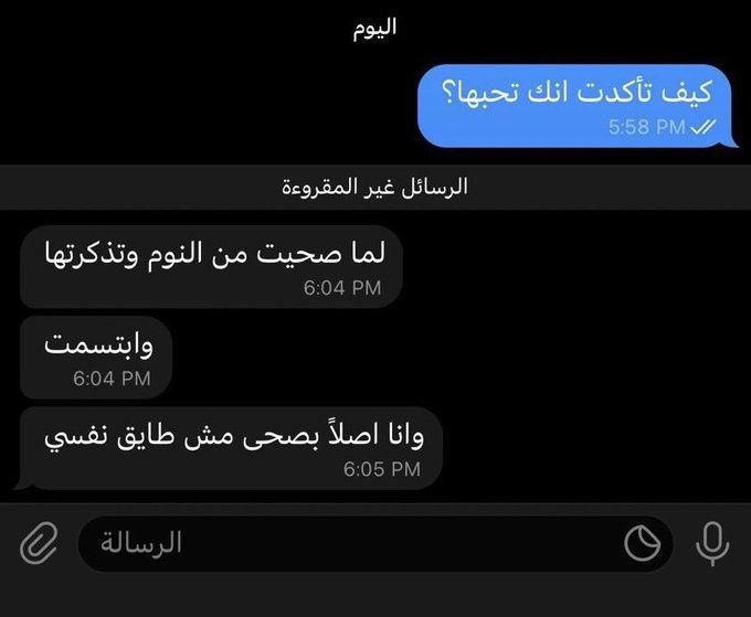1Sufian_9 tweet picture