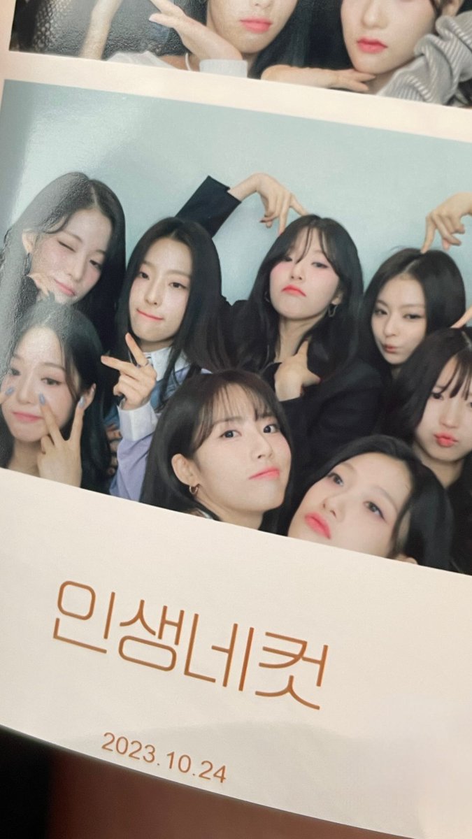 staythisway_9's tweet photo. 프롬이들엊그제가5주년같은데
#fromis_9_Happy_6th_anniversary
벌써6주년이라는게안믿겨
#프로미스나인_데뷔6주년_축하해
앞으로더많은날들을같이보내자 https://t.co/WDTkL5ZORX