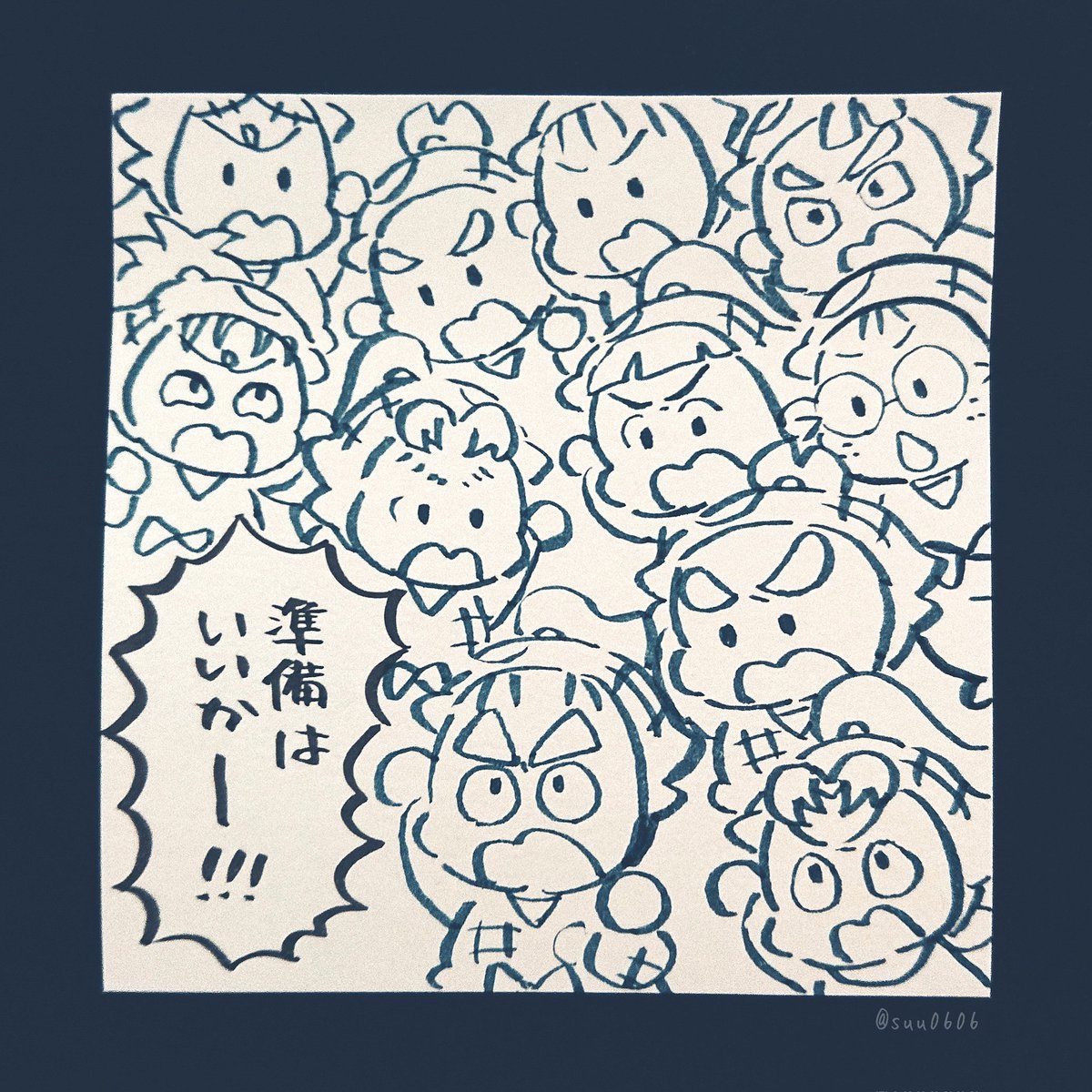 これは前に描いた一発描きは組(討ち入り前) 