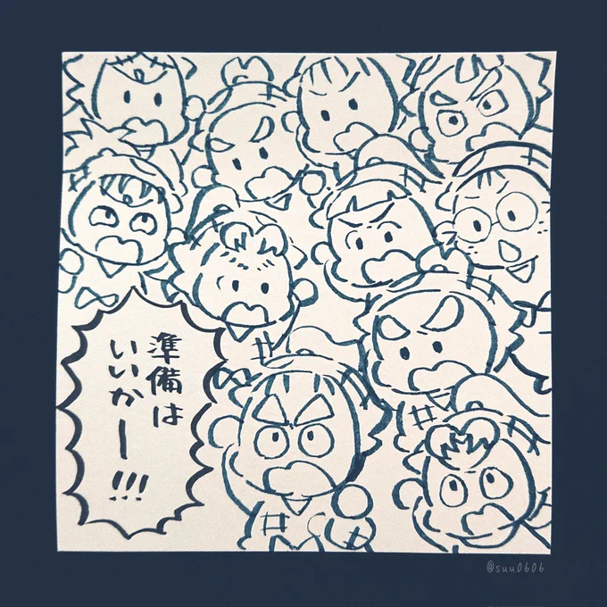 これは前に描いた一発描きは組(討ち入り前) 