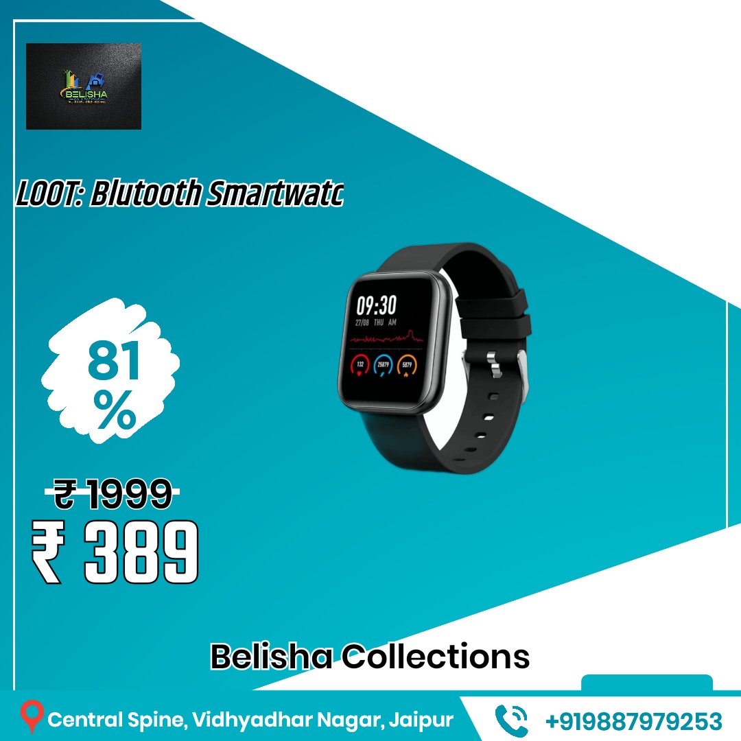 beslisha16012's tweet image. Shop Now: fktr.in/2pl0dtU

#Loot #LootOffer #LootloSale #bluetoothsmartwatch #smartwatch #belishacollections