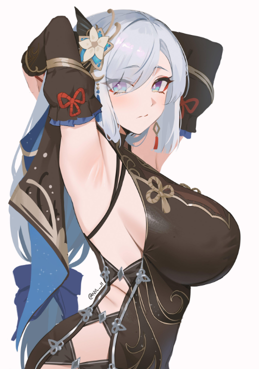 Shenhe Genshin Impact. This is perfect sex game to masturbate - xgamin.biz