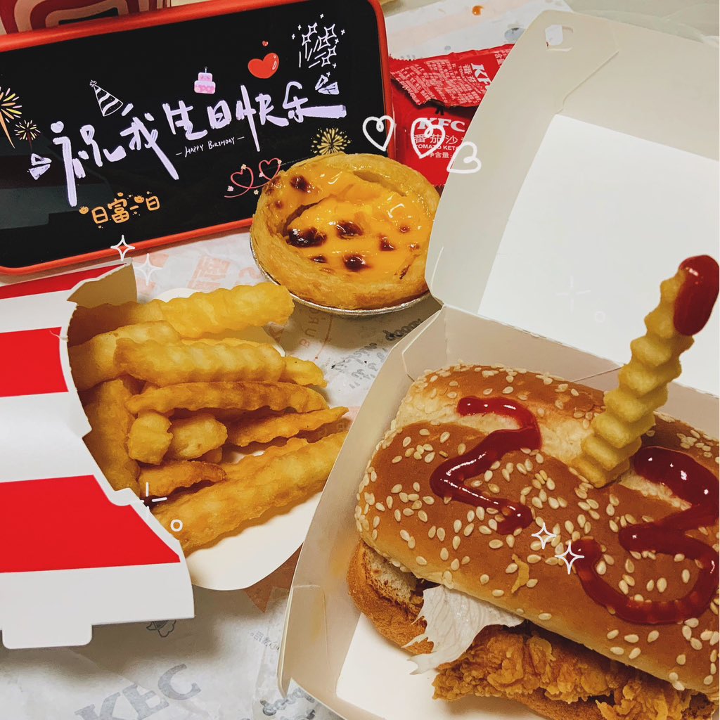 Ryangwiting's tweet photo. ²⁰²⁴/₀₁.₂₃˗ˋˏ🎂ˎˊ˗+1岁 https://t.co/BPJFRxOYaU