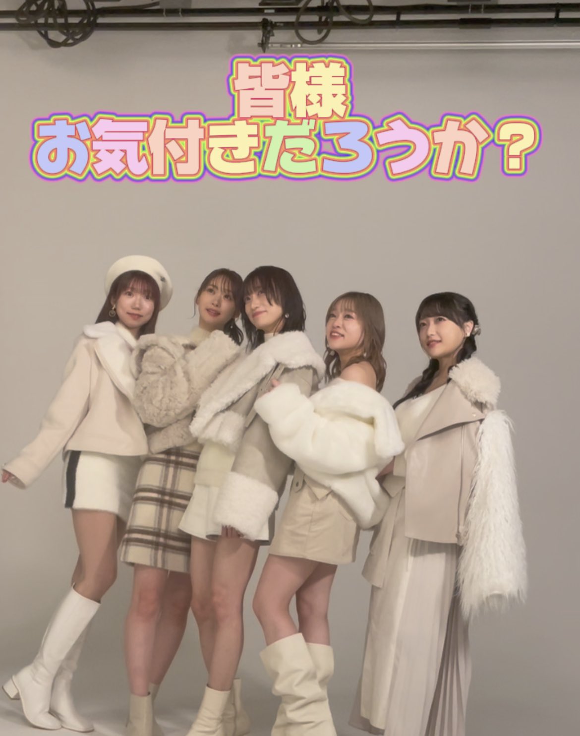i☆Ris on X: 