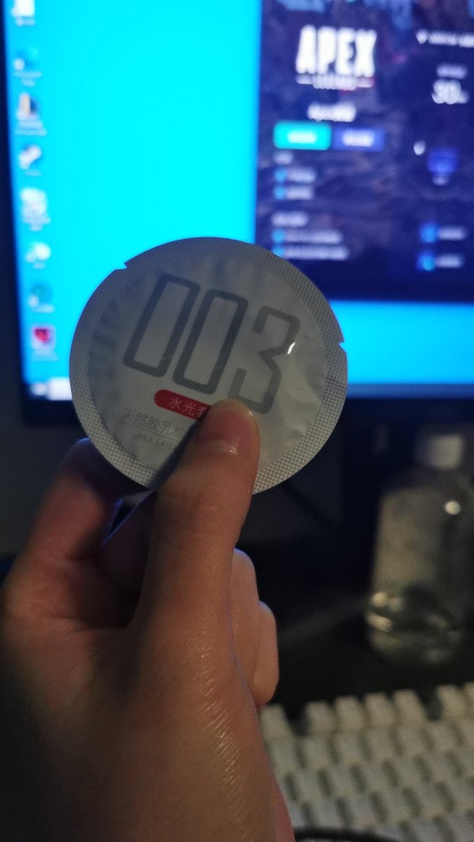 角落翻到以前的byt，怎么会在角落里。我都两年没有x生活了