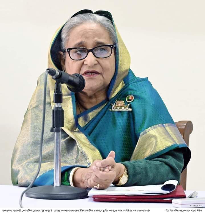 চিরদিন কেউ বাঁচে না, কিন্তু যে কাজ করে গেলাম তার গতি যেন না হারায় - মাননীয় প্রধানমন্ত্রী শেখ হাসিনা 
.
.
.
.

#pmspeech #SheikhHasina #SheikhHasinaspeech #AwamiLeague
