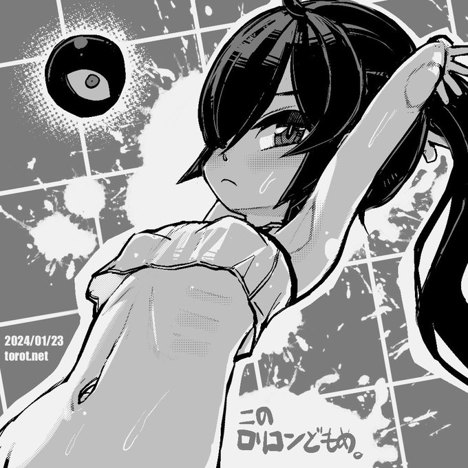 👁️

2024/01/23 - なまものさぷりめんと

 https://t.co/boIIeks9B9 