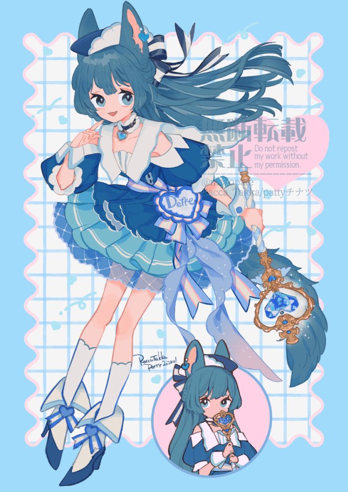 1girl animal ears long hair socks holding dress blue hair  illustration images