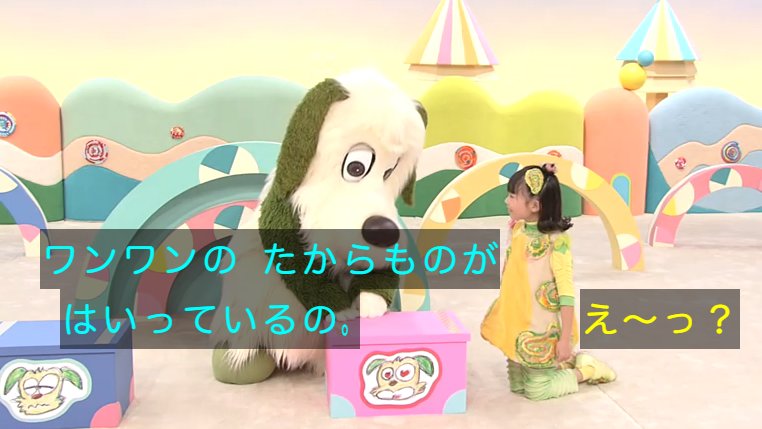 ワンワン (@oneonecho) on X