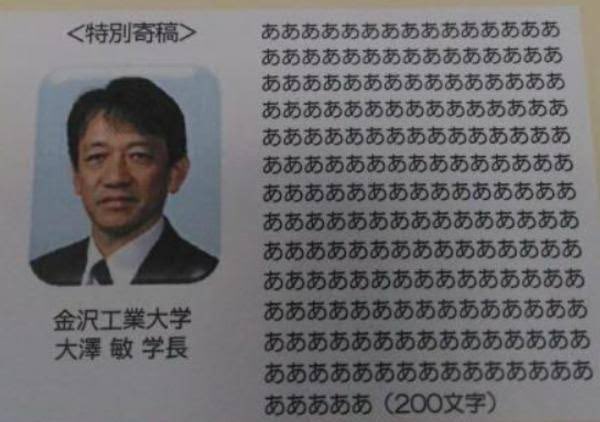 imasarananiyo's tweet photo. https://t.co/D03zV3oIrY