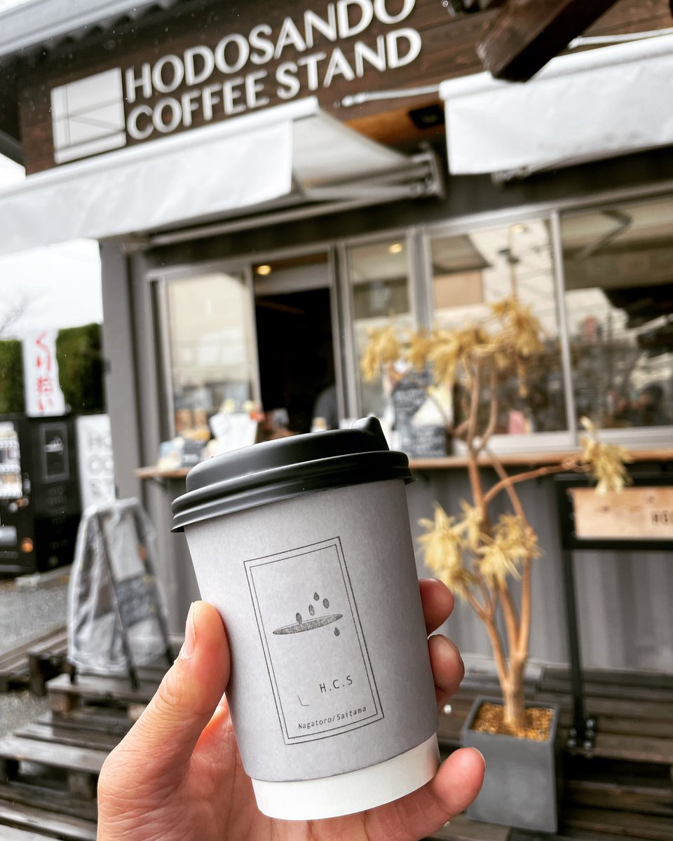 Kazuhiko_Kiyono's tweet photo. HODOSANDO COFFEE STAND ☕️
“天下の勝地”長瀞のこれまでの100年を思い、これからの100年に思いを馳せる。
#hodosandocoffeestand https://t.co/jywVoSbFmS