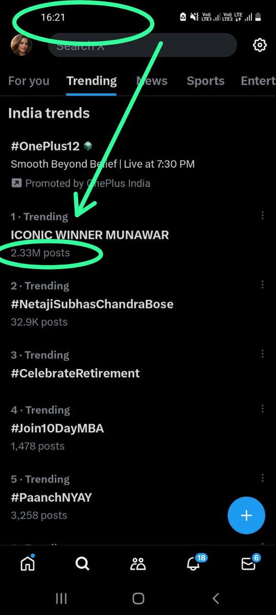 sagu_itx_'s tweet photo. Breaking news🚨
Count of Paid trend of Munawar Faruqui is continuously decreasing
This is what happens when Cheap bots are used

ICONIC BOTIYAS MUNAWAR 

#MunawarFaruqui𓃟 #MunawarFaruqui #MKJW #BotKiJanta #SuarKiJanta #AnuragDobhal #BroSena
#BiggBoss #BB17 #BiggBoss17 #JioCinema https://t.co/Wqb8keCh71