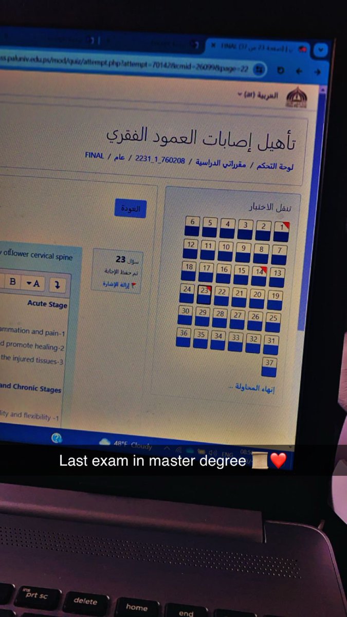الحمد لله حتى يبلغ الحمد منتهاه 
بفضل الله اتمت اليوم الامتحانات العلمية و العملية لدرجةٍ الماجستير في العلاج الطبيعي و تأهيل امراض العظام و المفاصل ❤️