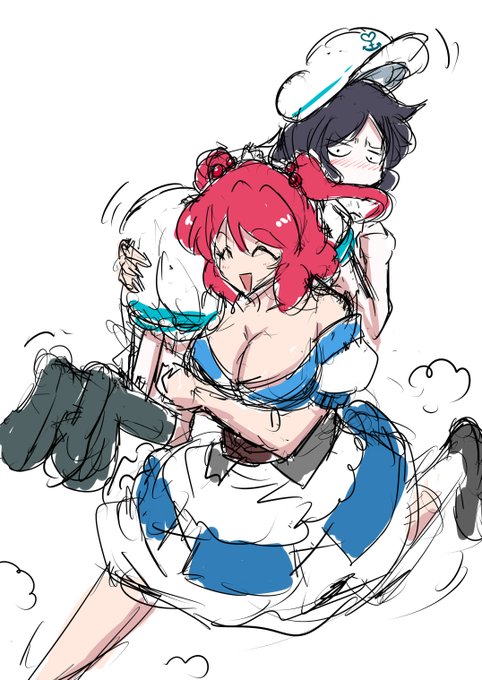 有給とれたのでこれからどちゃくそえっちするこまみつ