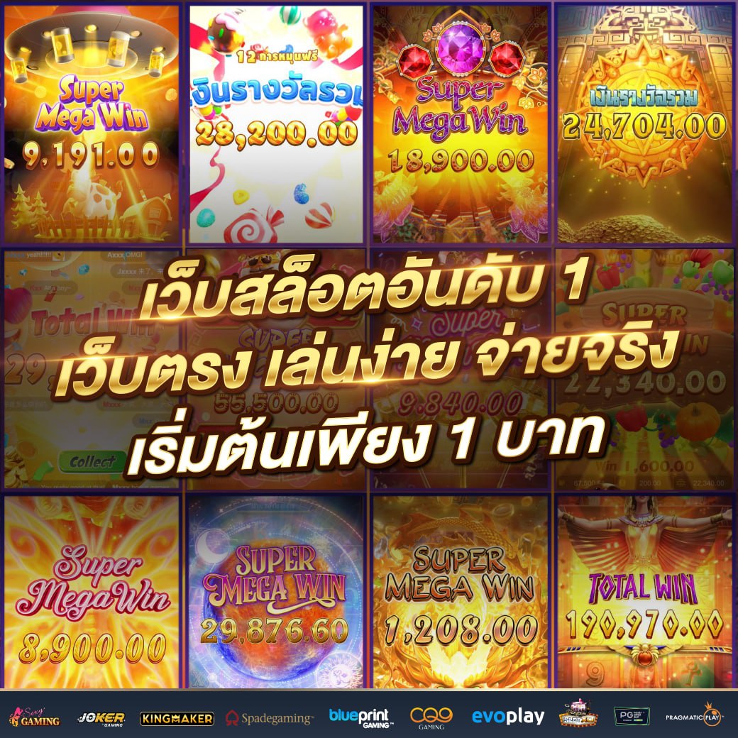SLOTDAY8's tweet photo. 💯เว็บตรง ไม่ผ่านเอเย่นต์ 100%
🕹️รวมทุกค่าย สล็อต บาคาร่า กีฬา
💸ฝาก - ถอน ออโต้ การเงินชัวร์
🎁สมาชิก��หม่ รับเครดิตฟรี
⏰มีแอดมินดูแลตลอด 24 ชั่วโมง
สมัครคลิ๊ก👉https://t.co/hNg543GLFe
#สล็อต #เว็บสล็อต  #สล็อตทุนน้อย #สล็อตเว็บตรง #สล็อตแตกง่าย https://t.co/rCE7u60rBh