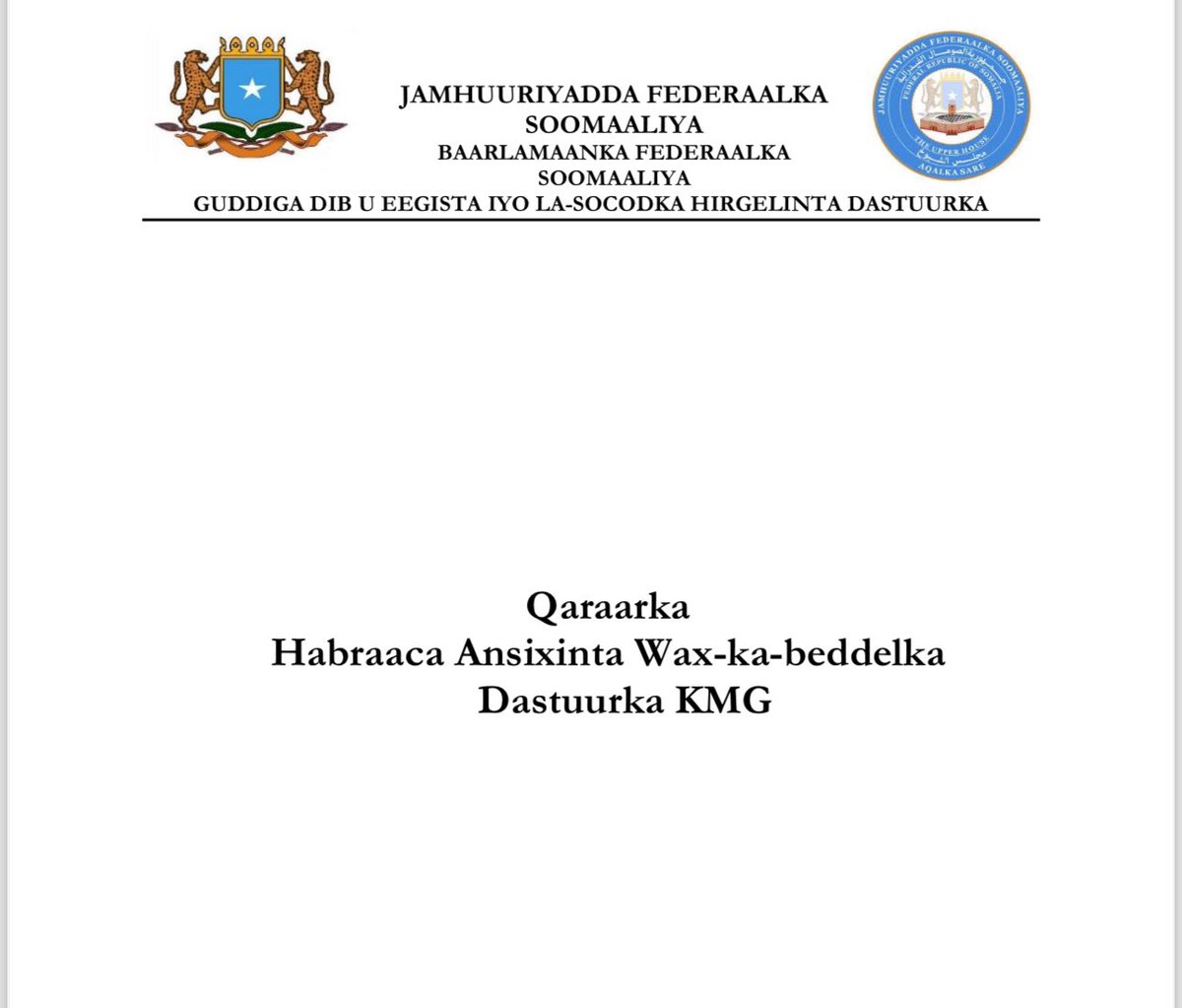 AvvBurhanAdan's tweet photo. Afar (4) Arrimood oo aad u baahantahay inaad ka oggaatid Habraaca Ansixinta Wax-kabeddelka Dastuurka?

1.Ujeedka  Habraaca Wax-ka-beddelka Dastuurka:  
Habraaca Wax-ka-beddelka Dastuurka waa xeer-hoosaadka labada aqal ee BFS ee tilmaamaya  hannaanka kulamada wadaagga ah ee labada aqal maadaama uusan jirin xeer-hoosaad maamulaya kulamada  labada aqal ay wadaagaan.

2.  Muxuu ka koobanyahay Habraacan? 
Habraacan wuxuu nidaaminayaa doodda xildhibaanada oo ah inta xildhibaan kastaa uu fikradiisa ka dhiiban karo oo ah daqiiqadaha ku xusan xeer-hosaadka labada aqal,  shir-guddoonka kulamada wadajirka ah ee labada aqal ee BFS  iyo habraaca loo marayo ansixinta wax-ka-baddelka soojeedimaha wax-ka-beddelka oo ah saddex meelood labo meel (2/3) tirada guud ee xildhibaanada Golaha Shacabka iyo saddex meelood labo meel (2/3) tirada guud ee xildhibaanada Aqalka Sare si waafqsan Qodobka 136 (1) ee Dastuurka KMG ah.

3.Habraaca Ansixinta Wax-kabeddelka Dastuurka ma waafaqsanyahay Dastuurka KMG ah?
Habraacan berito loo ballansanyahay waa habraaca waafaqsan cutubka 15aad ee Dastuurka KMG ah, qodobka 57aad ee Dastuurka KMG ah iyo  xeer-hoosaadyada labada Aqal ee BFS.
4.Yaa awood u leh habraacan in uu soo saaro?
Baarlamaanka FS ayaa awood u leh  dejinta habraacaan iyo habraacyada  kale ee hagaya hawlaha guddiyada isku dhafan iyo arrimaha dib-u-eegista dastuurka si waafaqsan cutubka 6aad ee Dastuurka KMG ah iyo xeer-hoosaadyada labada Aqal ee BFS.

Berito Baarlamaanku ma ansixinayo nuxuurka wax-kabaddelka Dastuurka ee wuxuu u ballansanyahay ansixinta habraaca iyo xeerhoosaadka  labada aqal ee loo marayo wax-kabeddelka dastuurka oo waafaqsan cutubka 15aad iyo qodobka 57aad ee Dastuurka KMG ah.