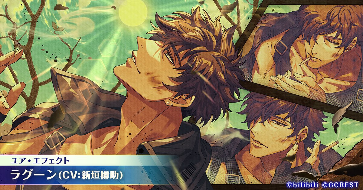 【激安通販オンラインショップ】 夢職人と忘れじの黒い妖精【公式】 on X:  その他