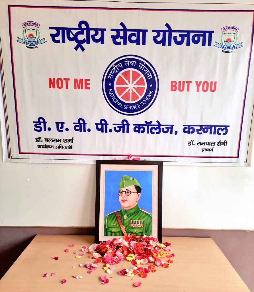 Nssdavkarnal's tweet photo. 'नेताजी' सुभाष चंद्र बोस जी की जयंती 'पराक्रम दिवस' के अवसर पर आज राष्ट्रीय सेवा योजना इकाई डी ए वी पी जी कॉलेज के द्वारा कॉलेज में प्राचार्य डाॅ रामपाल सैनी जी के साथ उनकी प्रतिमा पर पुष्प अर्पित कर उन्हें श्रद्धांजलि दी।

#NetajiSubhasChandraBose #NetajiJayanti https://t.co/XJ29Y3kP1L