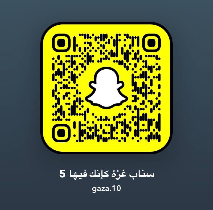 يحيى حلس 🇵🇸 tweet media